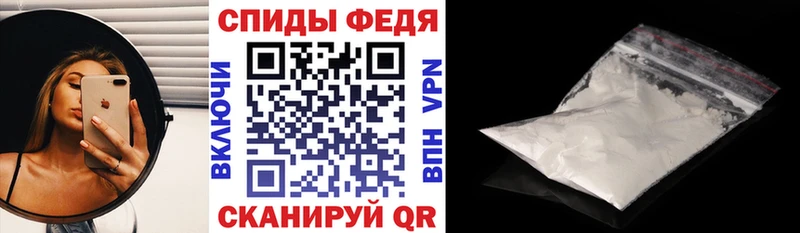 Amphetamine Premium  Асбест 