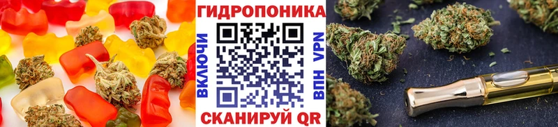 что такое наркотик  Асбест  Canna-Cookies конопля 