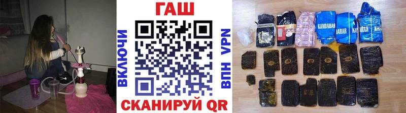 mega tor  Асбест  ГАШ ice o lator 