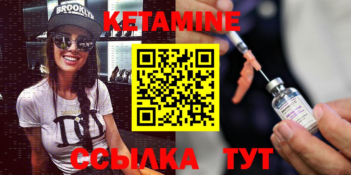 Мефедрон   АМФ кристаллы  Гашиш  Бошки Шишки  Асбест  Вход с VPN  Cocaine  Где купить наркотики? 
