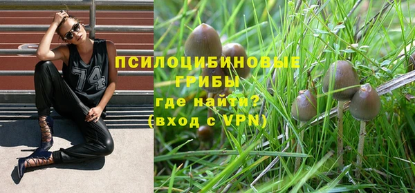 герыч Баксан