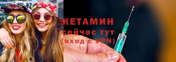 ешки Балабаново