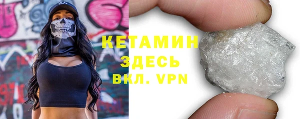 ешки Балабаново