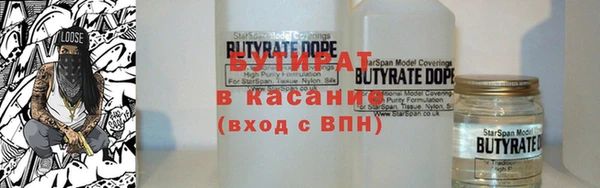 крисы Балахна