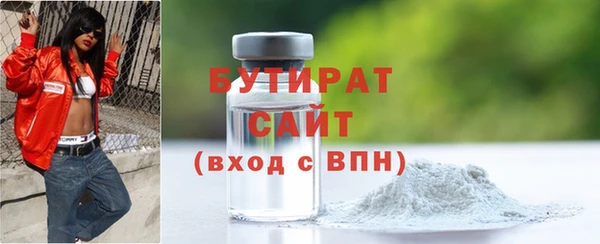 ешки Балабаново