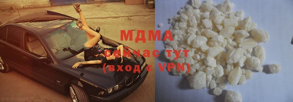 крисы Балахна