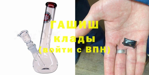 крисы Балахна