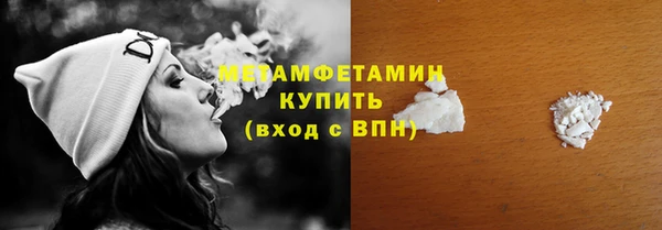 крисы Балахна