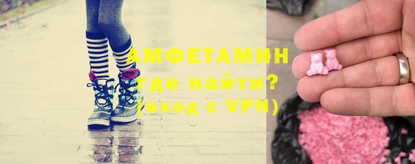 ешки Балабаново