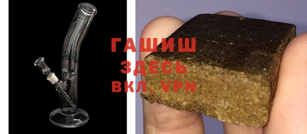 крисы Балахна