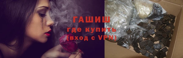 крисы Балахна