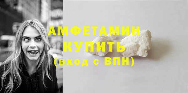 крисы Балахна