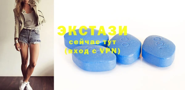 ешки Балабаново