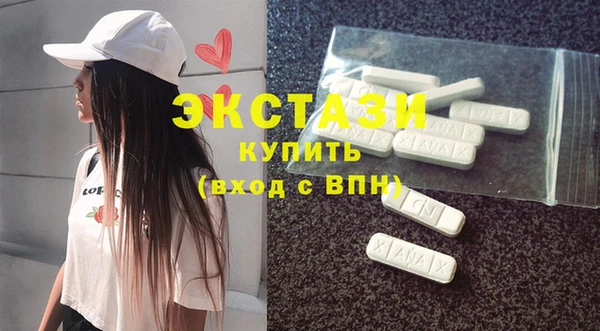 ешки Балабаново