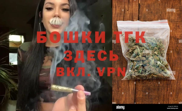 ешки Балабаново