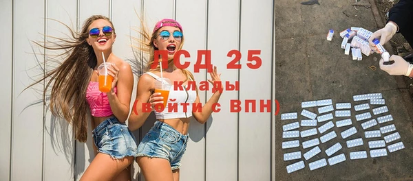 ешки Балабаново