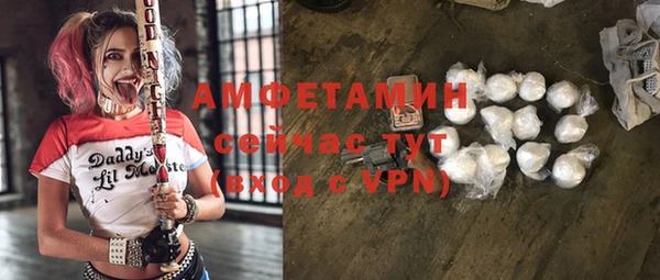 ешки Балабаново