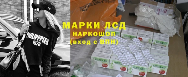 ешки Балабаново