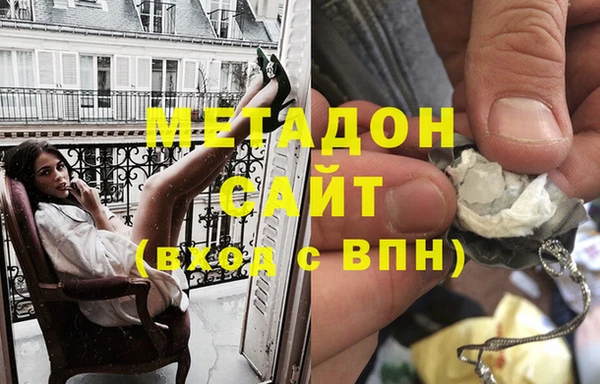 герыч Баксан