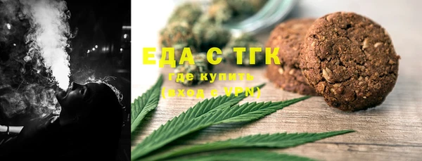 ешки Балабаново