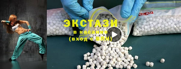 ешки Балабаново