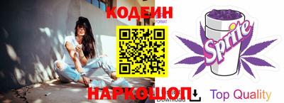 MDMA Балашиха