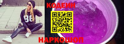 марихуана Балаково
