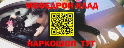 марихуана Балаково
