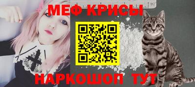 твердый Апшеронск