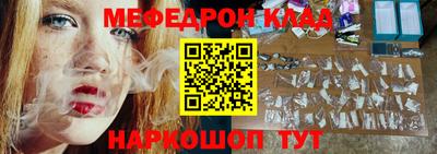твердый Апшеронск