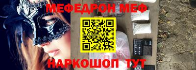скорость Аргун