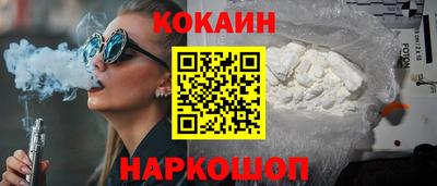 MDMA Балашиха