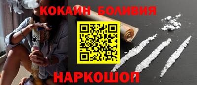 гашишное масло Апрелевка