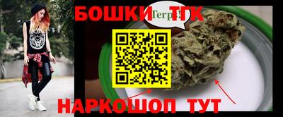 прущий лед Апрелевка