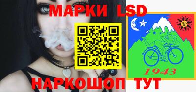 твердый Апшеронск