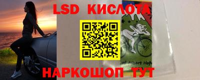 скорость Аргун