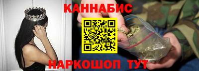 герыч Апшеронск