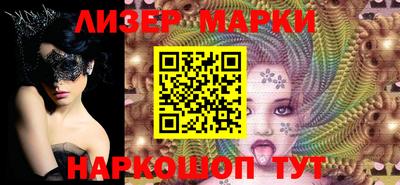 ALPHA-PVP Аргун