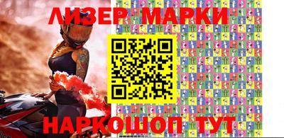 ALPHA-PVP Аргун