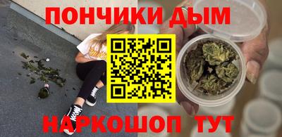 MDMA Балашиха