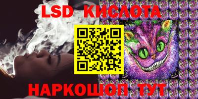 ALPHA-PVP Аргун