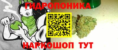 MDMA Балашиха