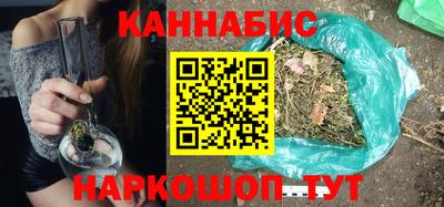 MDMA Балашиха