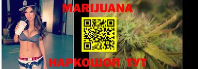 скорость Аргун