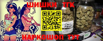 скорость Аргун