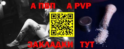 скорость Аргун
