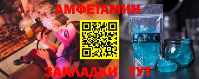 ALPHA-PVP Аргун