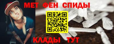 прущий лед Апрелевка