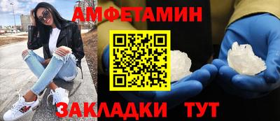 гашишное масло Апрелевка