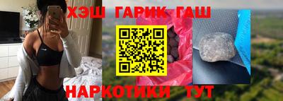 MDMA Балашиха